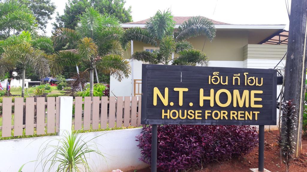 N.T. Home Ban Thung  외부 사진